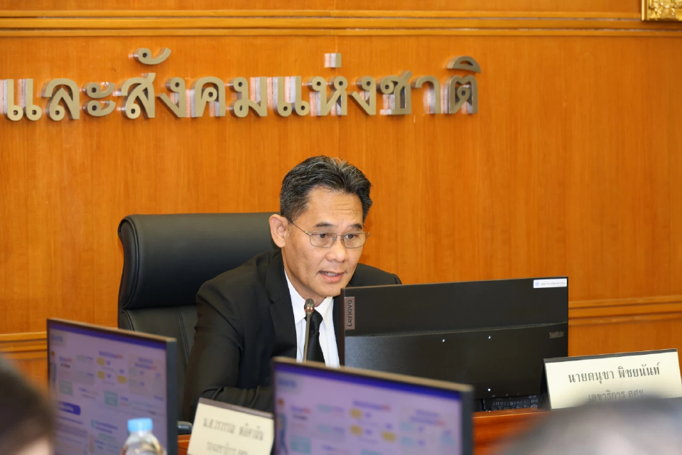 ’สภาพัฒน์‘ ห่วงซูเปอร์เอลนีโญ  กระทบจ้างงานภาคเกษตร - ฉุดเศรษฐกิจ 6 หมื่นล้าน