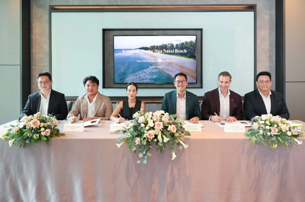 IHG เปิดตัวโรงแรมคิมป์ตัน ปักธง ‘พังงา’ นาใต้บีช พร้อมให้บริการปี 2571
