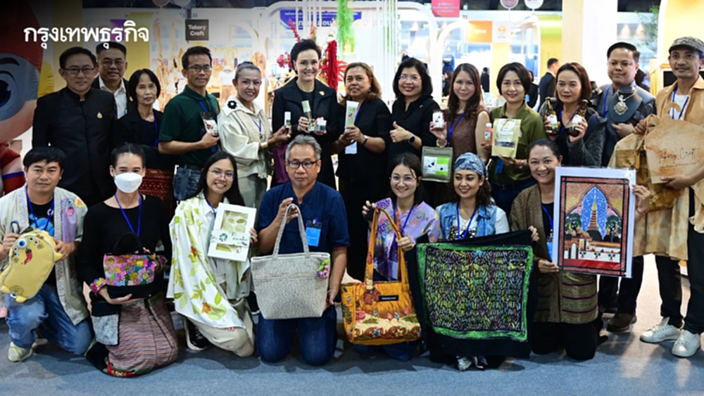 ชวนช้อป OTOP 2569 สัมผัสของดีทั่วไทย ในงาน ศิลปาชีพประทีปไทยฯ จัดถึง 16 ส.ค.นี้