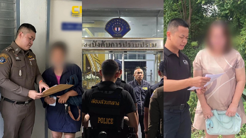 สาวใหญ่รุ่นป้าโอน 12 ล้าน มิจขู่คดีฟอกเงิน ตร.ลุย 11 จังหวัด จับ 30 คน