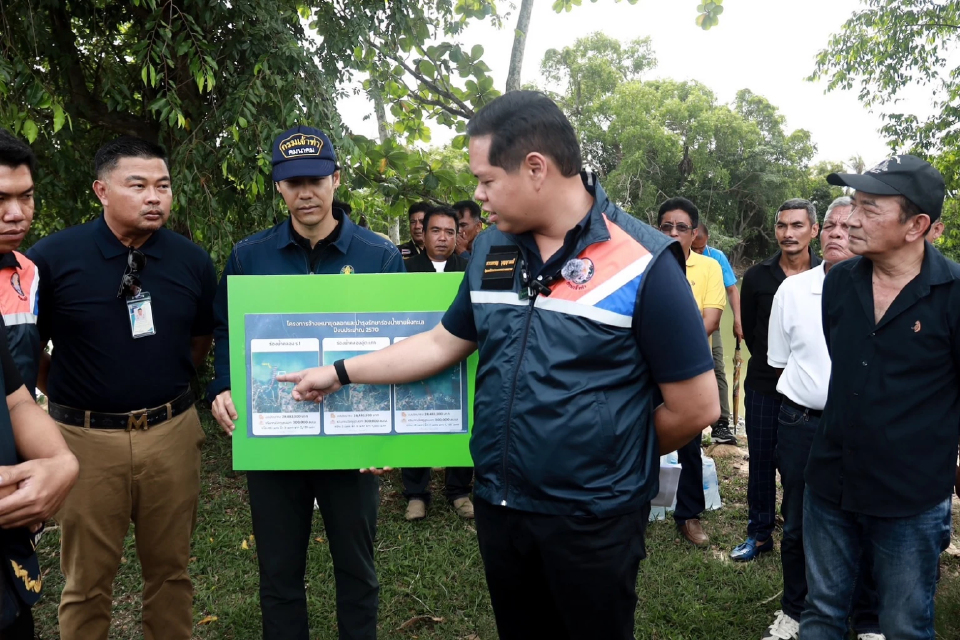“สรรเพชญ” ลงพื้นที่คลองอู่ตะเภา เร่งขุดลอก ป้องกันน้ำท่วมสงขลา