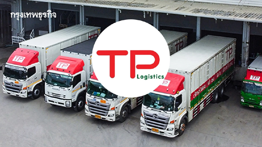 TPL ปรับโครงสร้างลงตัว พร้อมโตต่อเนื่องในระยะยาว
