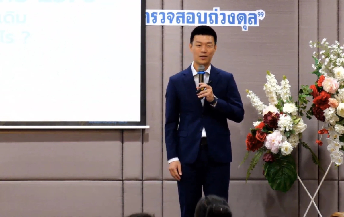 'ผู้นำฝ่ายค้าน' อัดระบบ การเมืองไทย ไม่เห็นหัวประชาชน กลไกถ่วงดุลไร้ประสิทธิภาพ