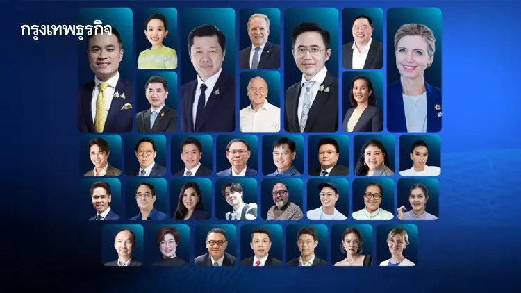 GCNT Expo 2026 หาทางรอดไทยในวิกฤติโลกแตกแยก และสภาพอากาศสุดขั้วจ่อถ่วง GDP