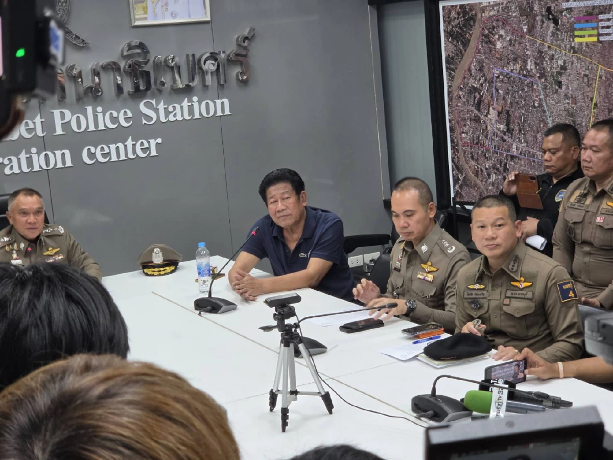 ภท.เผย 'ฉลอง เรี่ยวแรง' ลาอออกจากสมาชิกตั้งแต่กลางปี 2567