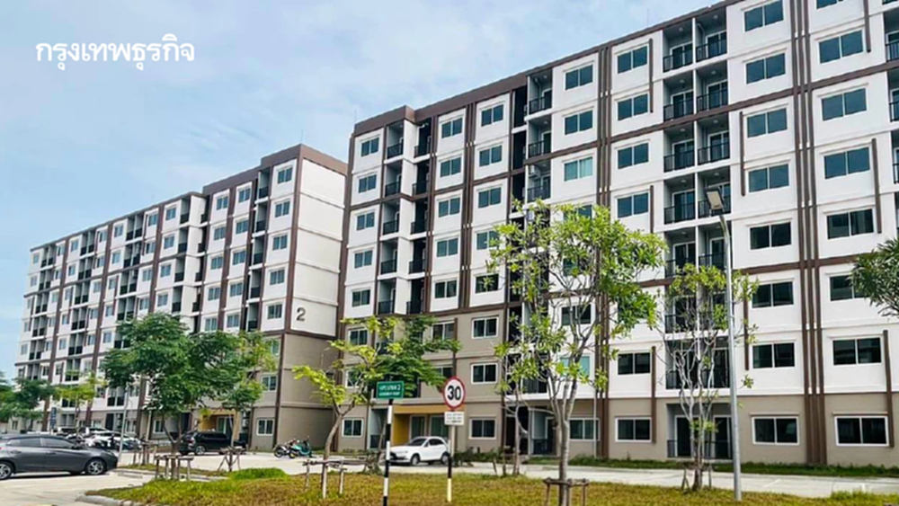 เอาใจคนรายได้น้อย การเคหะ เปิดจอง ‘THE NHA CONDO’ ใกล้รถไฟฟ้าสายสีชมพู