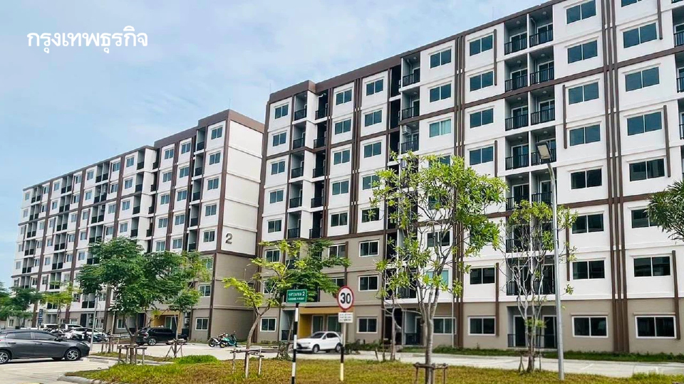 เอาใจคนรายได้น้อย การเคหะ เปิดจอง ‘THE NHA CONDO’ ใกล้รถไฟฟ้าสายสีชมพู