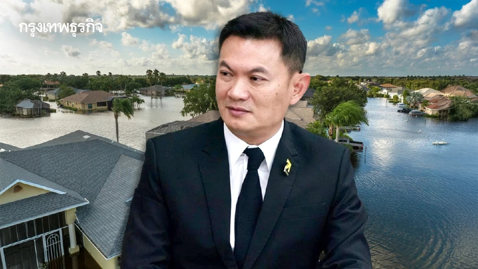 'น่าน' ท่วมหนัก สะท้อนปัญหาจัดการน้ำไทย อำนาจกระจายหลายหน่วยงาน ไร้เจ้าภาพตัวจริง