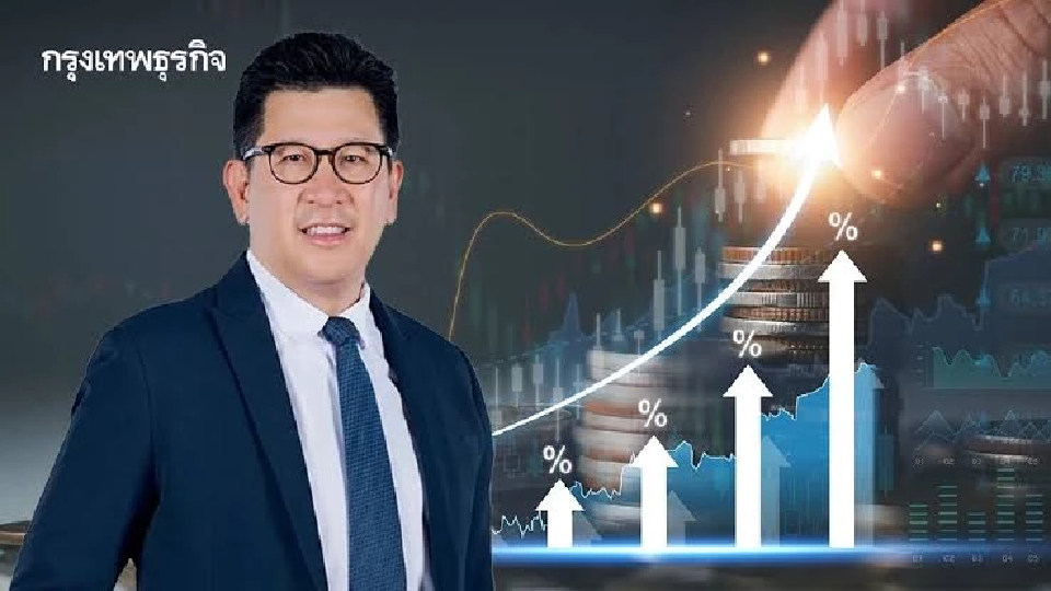 ‘เอกนิติ’ รับศึกษาเก็บ ‘ภาษีเทรดทอง’ เดินหน้าสกัดฟอกเงิน-จัดการทุนเทา 