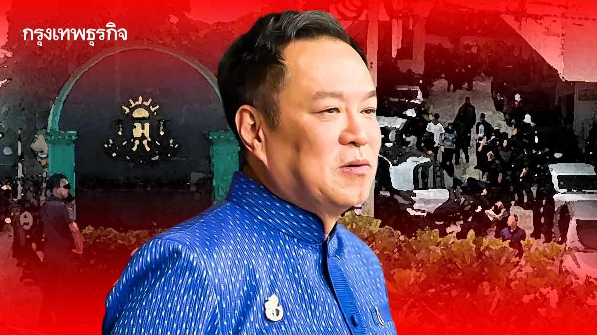 นับหนึ่ง ‘รื้อ-รีเซต' ระบบคุมปืน เบื้องลึกมหาดไทย กฎหมายสะดุด?