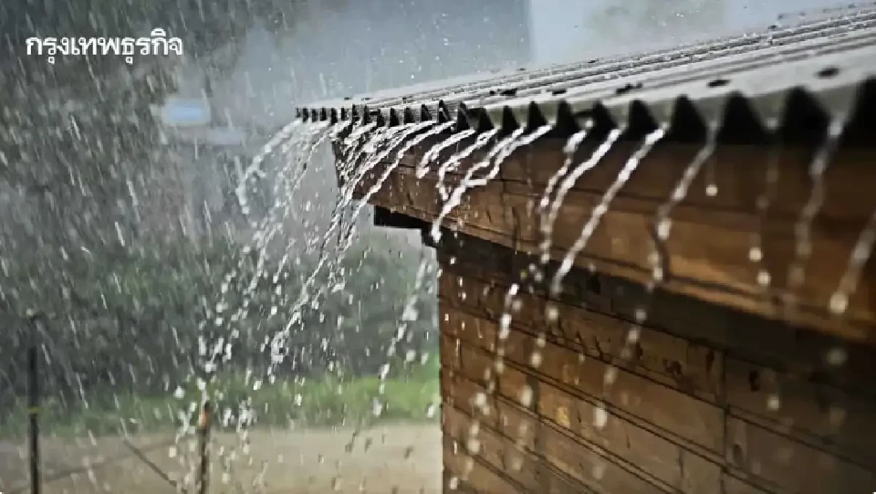รายชื่อ 12 จังหวัด ระวังน้ำท่วมฉับพลัน คาดมีฝนร้อยละ 60–70 ของพื้นที่