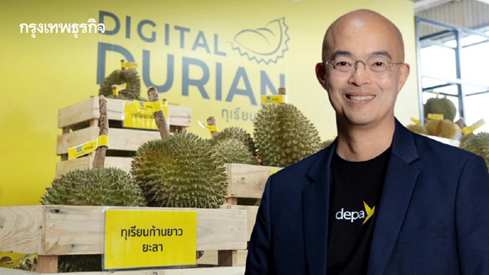 ดีป้าดัน ‘บัญชีบริการดิจิทัล’ ผ่าน SMEs ปูฐานเสริมแกร่งอัดทุน 5 แสน-เชื่อมตลาด
