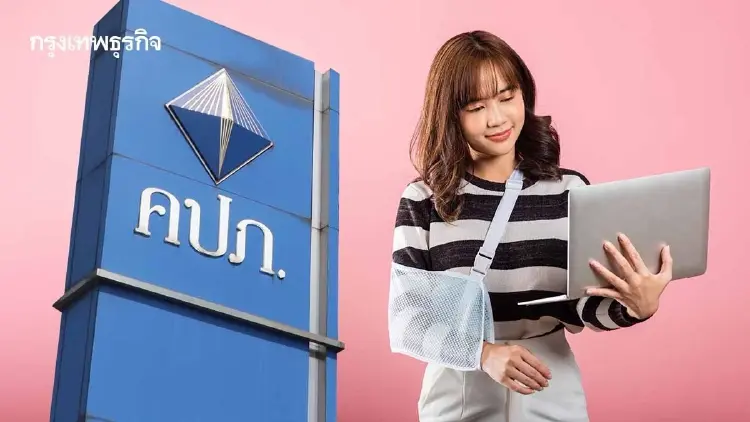 คปภ. ห้าม ‘อินฟลูฯ ไร้ใบอนุญาต’ ชักชวนซื้อประกันรับค่าตอบแทน