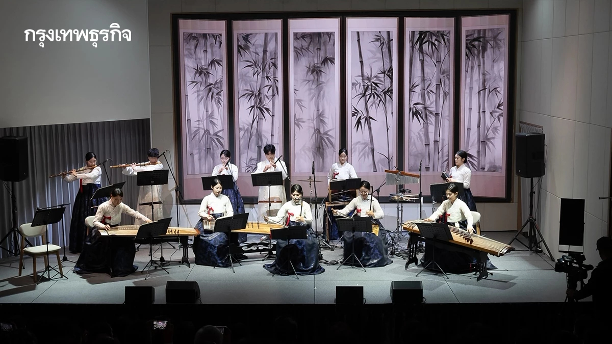 ศูนย์วัฒนธรรมเกาหลี จัดแสดง “Korean Sound” โชว์ความสามารถศิลปินดุริยางค์แห่งชาติรุ่นใหม่