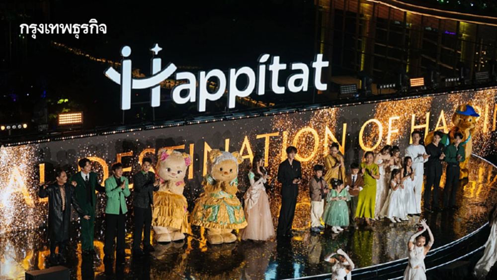 'Happitat' เปิดแล้ว มีอะไรให้เที่ยว? สำรวจโลก Immersive–ตลาดแฟนตาซีแห่งบางนา
