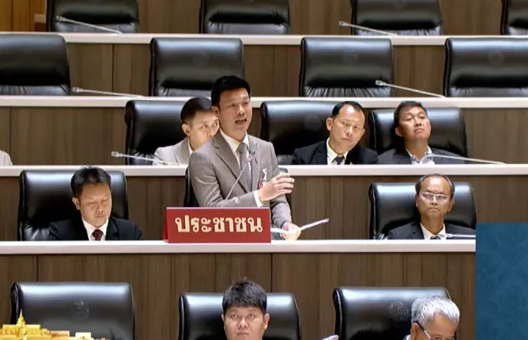 สภาฯ ถกญัตติ น้ำท่วม 'เท้ง' ชงปรับปรุงฝายธงน้อย แก้ท่วมน่าน