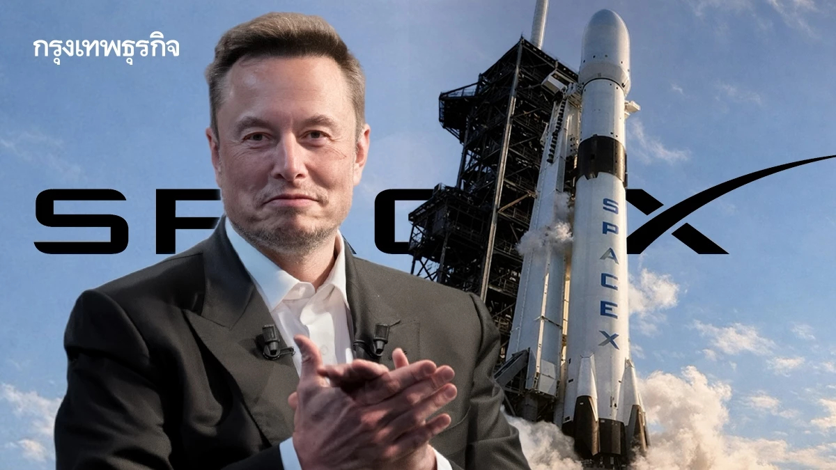 SpaceX โตแรงเกินคาด! รายได้พุ่ง 92% หลัง IPO