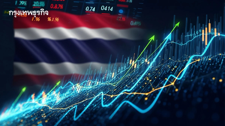 โบรกชี้ Thailand Focus หนุนหุ้นไทย ลุ้นเงินต่างชาติไหลเข้า ชู 3 กลุ่มเด่น