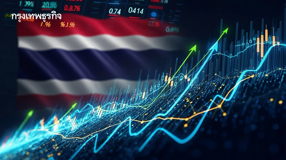 โบรกชี้ Thailand Focus หนุนหุ้นไทย ลุ้นเงินต่างชาติไหลเข้า ชู 3 กลุ่มเด่น