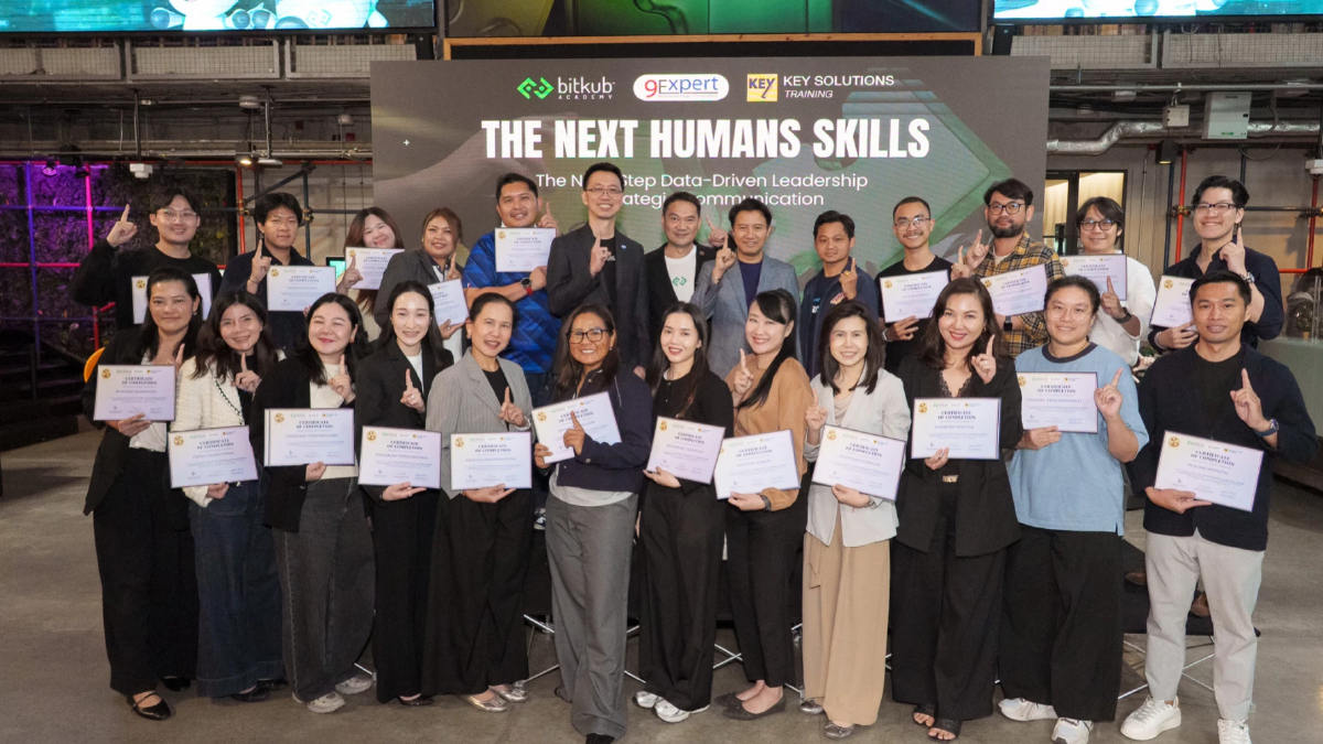 Bitkub Academy เปิดตัวหลักสูตร The Next Humans Skills รุ่นที่ 2