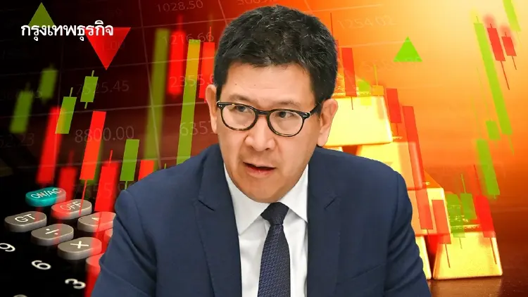 ‘เอกนิติ’ รับศึกษาเก็บ ‘ภาษีเทรดทอง’ เดินหน้าสกัดฟอกเงิน-จัดการทุนเทา