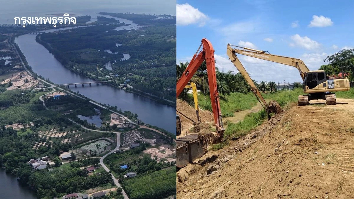 สุริยะสั่ง เร่งฟื้นคลอง ร.1 หาดใหญ่ พร้อมลุย 65 โครงการรับฝนใต้