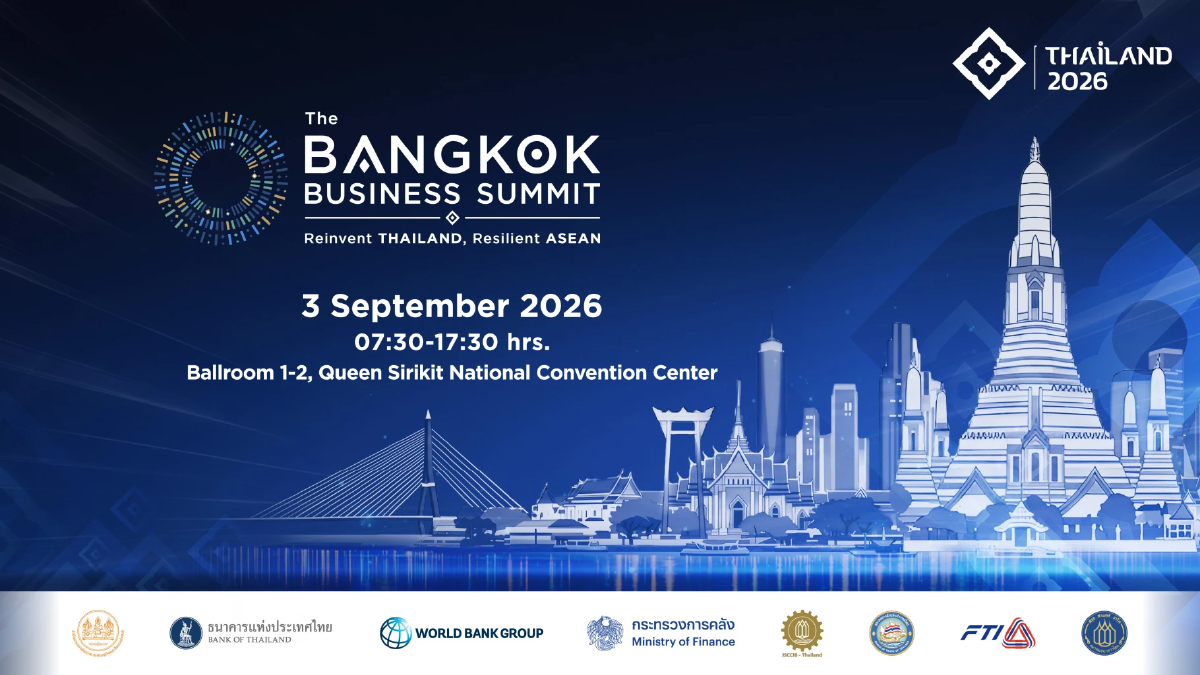 กกร.จับมือภาครัฐ-ธนาคารโลก จัด The Bangkok Business Summit 2026