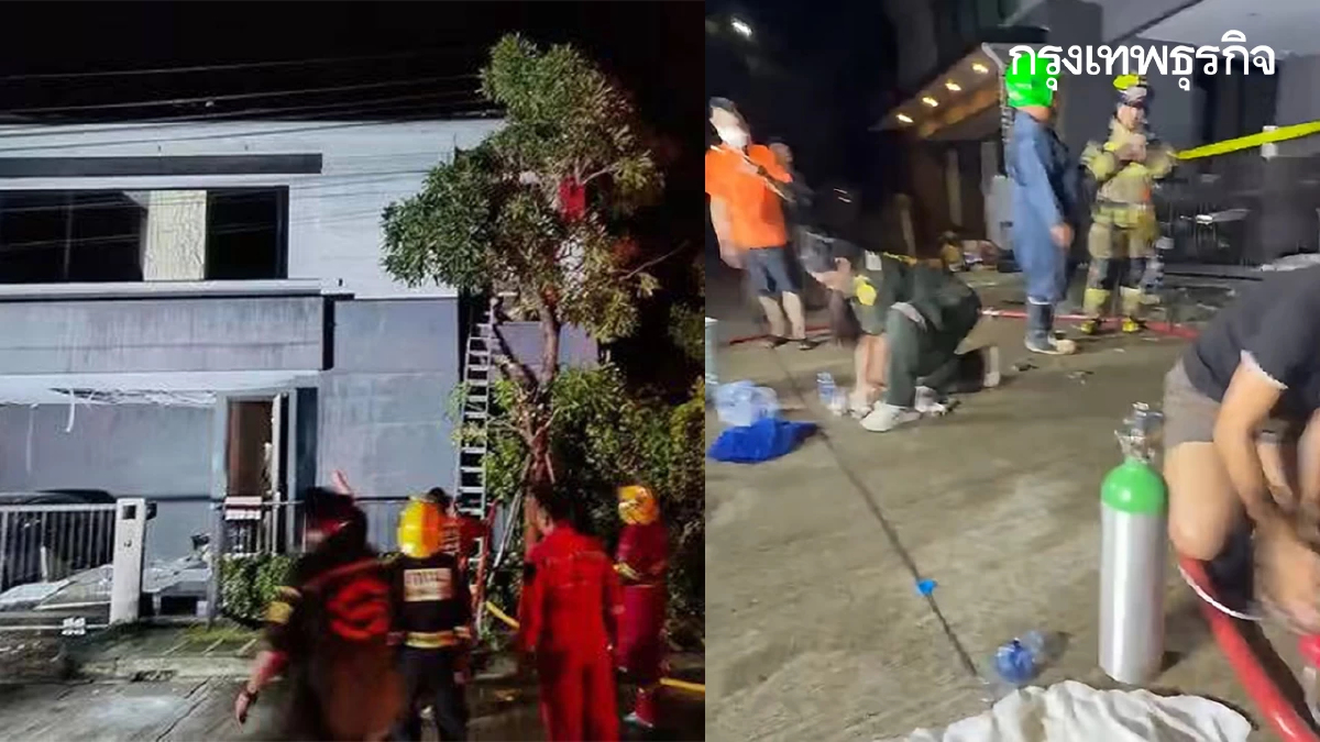 ไฟไหม้บ้าน นนทบุรี เสียชีวิต 2 คน เร่งช่วยชีวิตแมวนับสิบถูกรมควัน