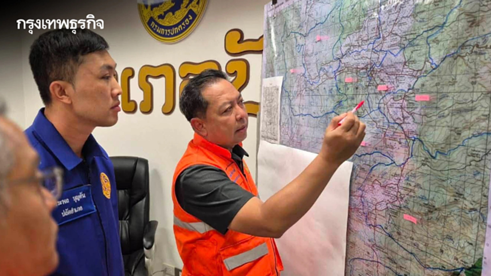 ยกระดับเฝ้าระวัง! ตั้ง War Room เกาะติดน่าน 24 ชม. รับมือน้ำป่า-ดินถล่ม