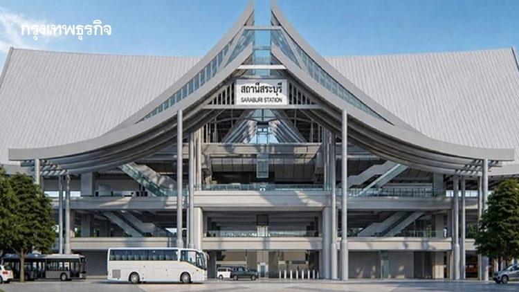 เปิดแบบสถานี 'ไฮสปีดเทรนสระบุรี' อนาคตประตูสู่ภาคอีสาน
