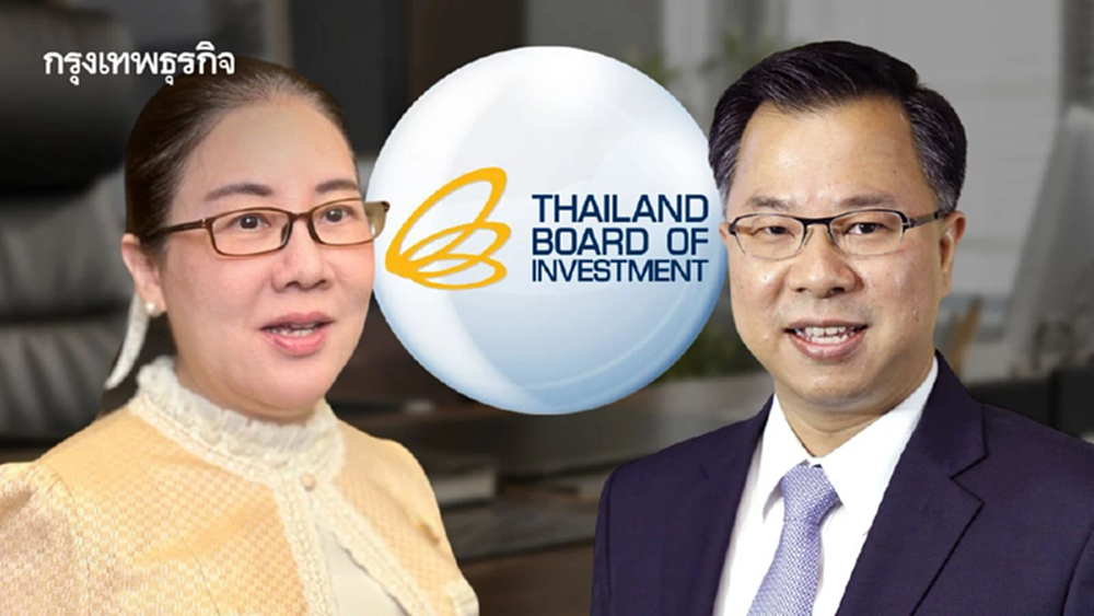 ครม.ไฟเขียว ต่ออายุ ‘นฤตม์’ นั่งเลขาฯบีโอไอ ‘ณัฐฏ์จารี’ นั่งเลขาฯ สลค. อีก 1 ปี