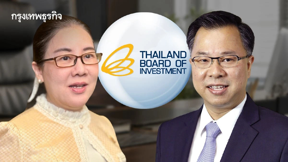 ครม.ไฟเขียว ต่ออายุ ‘นฤตม์’ นั่งเลขาฯบีโอไอ ‘ณัฐฏ์จารี’ นั่งเลขาฯ สลค. อีก 1 ปี