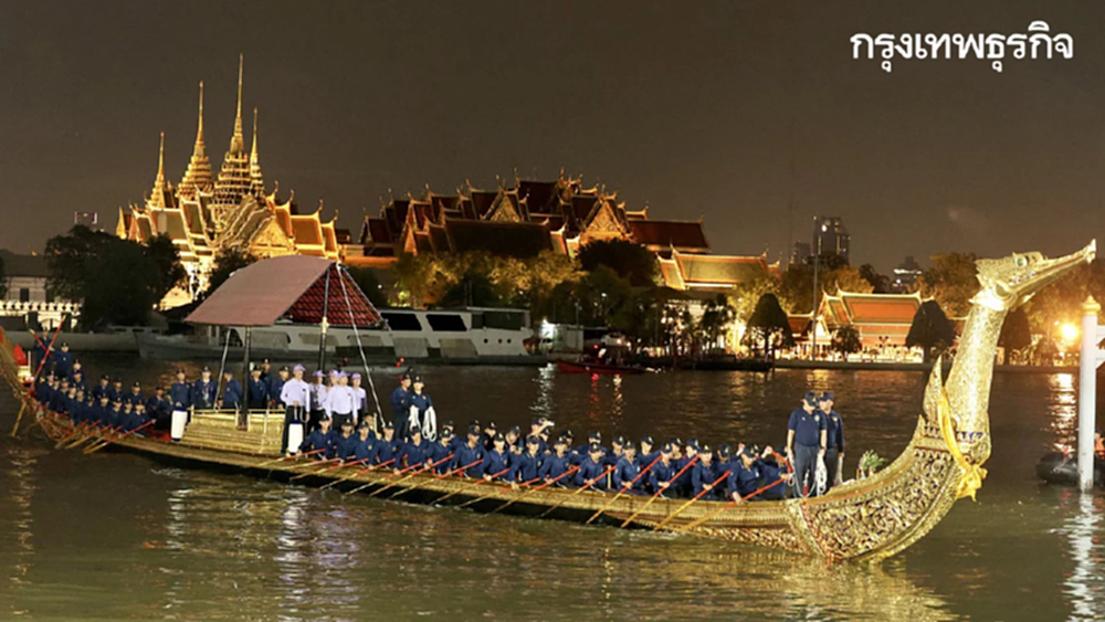 อัญเชิญเรือพระที่นั่งสุพรรณหงส์ เตรียมพร้อมขบวนพยุหยาตราทางชลมารค