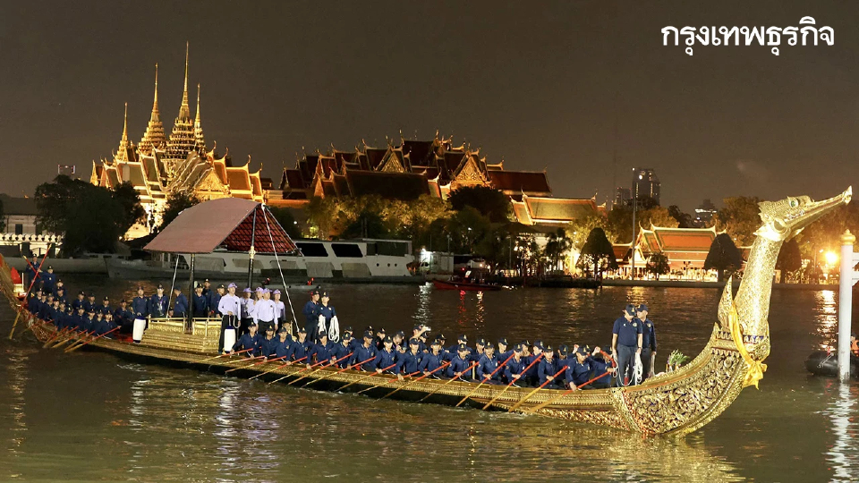 อัญเชิญเรือพระที่นั่งสุพรรณหงส์ เตรียมพร้อมขบวนพยุหยาตราทางชลมารค