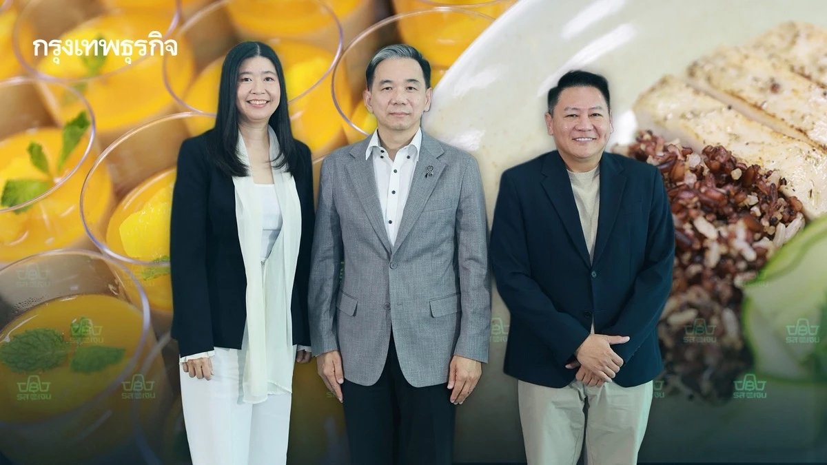 ‘รสแลกเงิน’ เมื่อกระแส Wellness รุกเข้าสู่รายการแข่งทำอาหาร