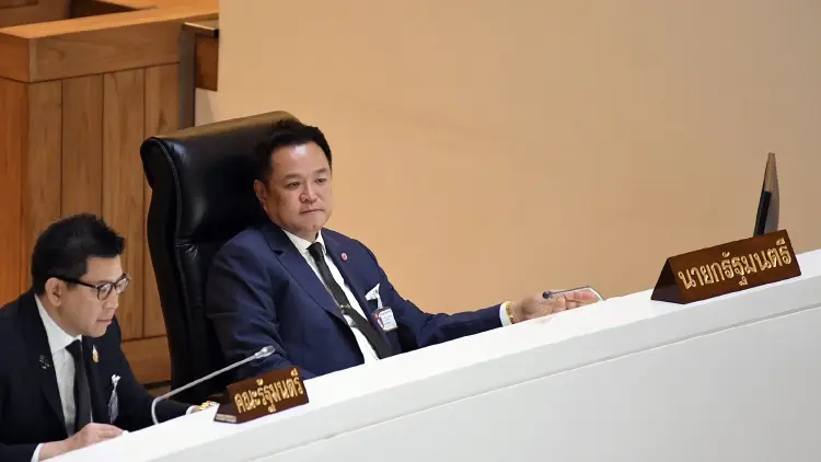 ‘อนุทิน’ จ่อนัด ‘รมต.-สส.พรรคร่วมฯ’ กินข้าวกระชับมิตร รับศึกซักฟอก