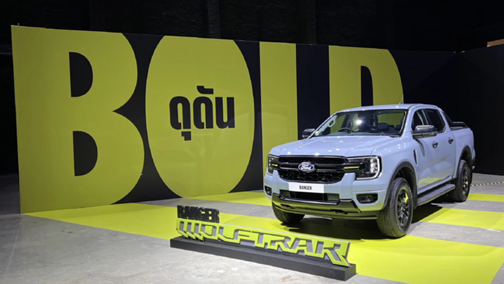 ฟอร์ด เพิ่มทางเลือกใหม่ Ranger Wolftrak จับตลาดไลฟ์สไตล์
