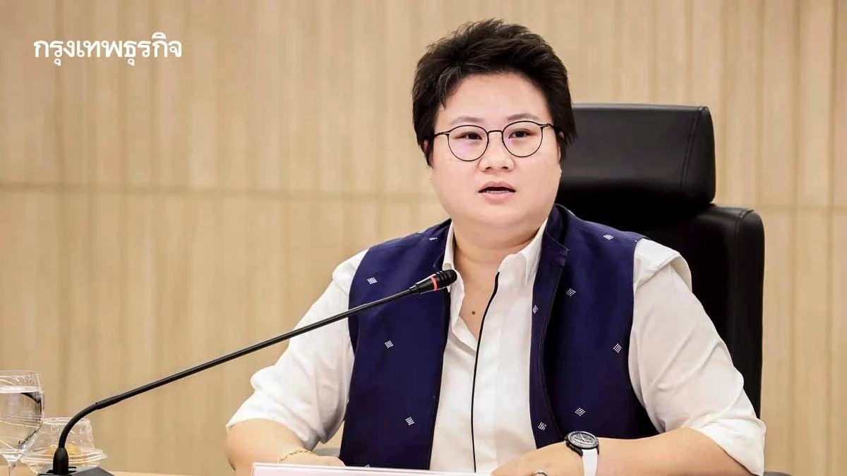 ’ดีอี‘ ลุยไฟ TH-AI Passport คาดลงทะเบียนกลางส.ค.นี้ ชี้รออัยการสูงสุดตรวจสัญญาให้เรียบร้อย