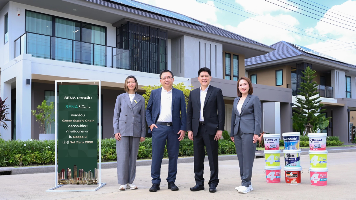 เสนา ผนึก TOA ขับเคลื่อน Green Supply Chain ลดคาร์บอน Scope 3 สู่ Net Zero 2050