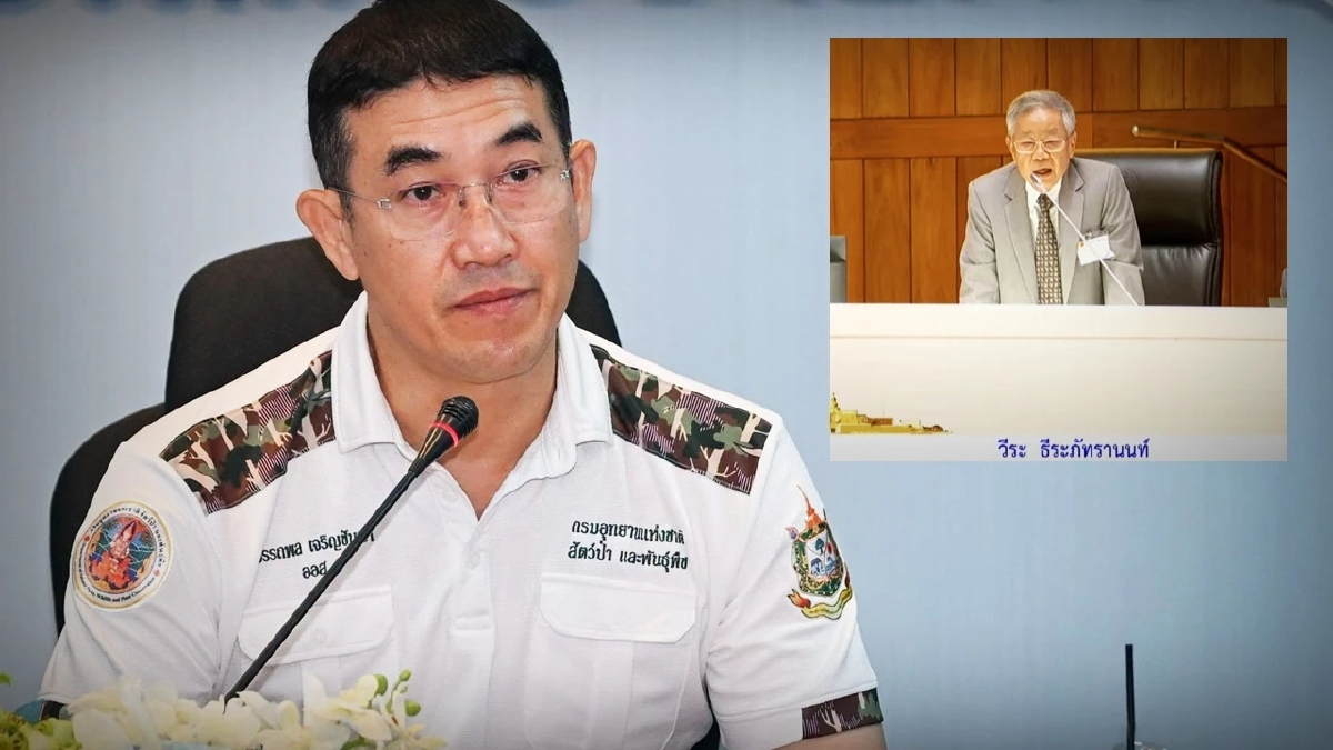 งานเข้า! อธิบดีสั่งสอบ หน.อช.สิมิลัน ปมอนุญาต 'อ.วีระ' พักแรม