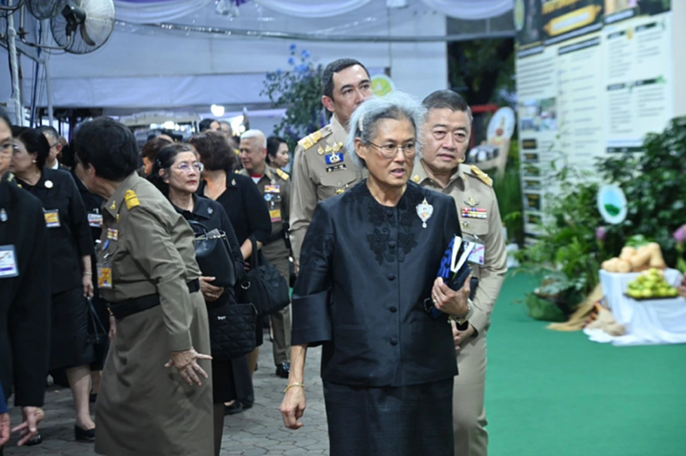 กรมสมเด็จพระเทพฯทรงเปิดงานสีสรรพรรณไม้สืบสานเกษตรยั่งยืน