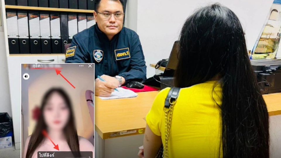 จับอินฟลูฯเซ็กซี่ แปะลิงก์เว็บพนันอ้างเงินขาดมือ จำคุก 8 เดือน