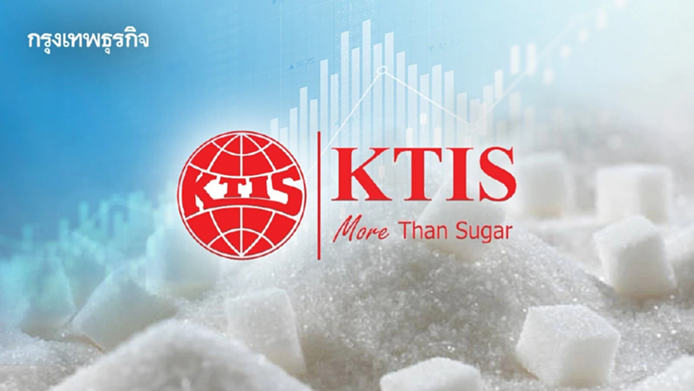 4 หุ้นน้ำตาลดีดแรง KTIS นำ 5.35% รับเอลนีโญ-อุปทานโลกตึงตัว