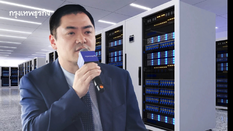 รับเทรนด์ AI-ดาต้าเซนเตอร์! หัวเว่ยชี้ 'Smart Grid' ทางรอดพลังงานไทย