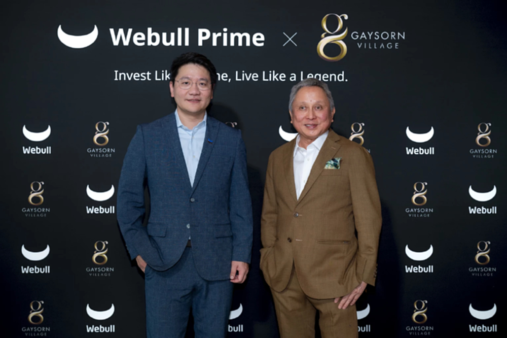 ‘เกษร วิลเลจ’ ดึงฐานนักลงทุน Webull Thailand สู่วงจรลักชัวรีไลฟ์สไตล์