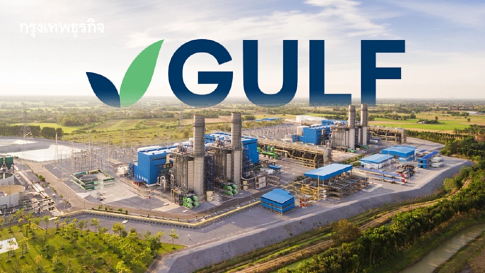 GULF รับรู้ Core Profit ไตรมาส 2/69 นิวไฮ 1.23 หมื่นล้านบาท รับแรงหนุนธุรกิจพลังงาน-ส่วนแบ่งกำไร AIS