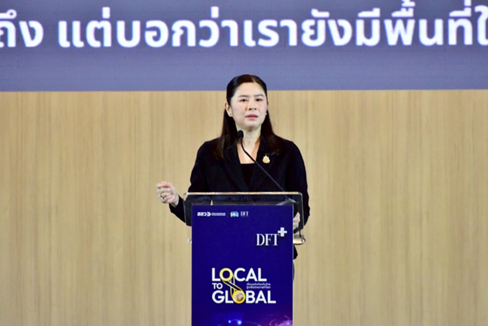 คต.-สสว. ดัน “DFT+” พา 80 SMEs ไทยบุกฮ่องกง เชื่อมคู่ค้าสู่ Global