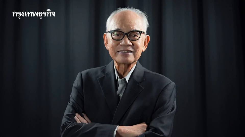 คุยกับ ‘บัณฑิต นิจถาวร’ ถึงบทบาทแบงก์ชาติ และมุมมองต่อเศรษฐกิจไทย
