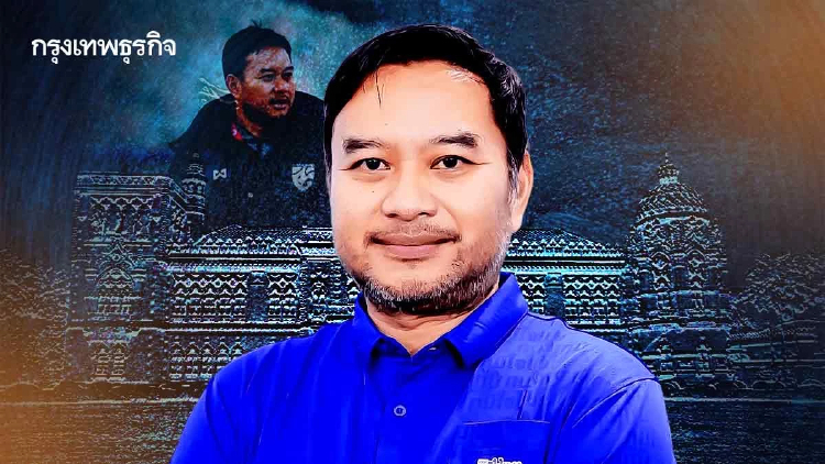 ‘หมอเอก’ ทีมชาติ ถึงทำเนียบฯ ทิ้งค่ายส้ม สู่ โทรโข่งรัฐบาลน้ำเงิน