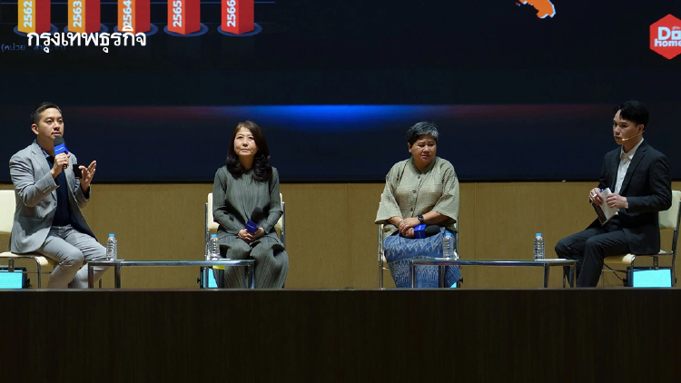 กางสูตรโตแกร่ง ‘ดูโฮม-ทวีกิจ-เป็นลาว’  ปั้น ‘เศรษฐกิจท้องถิ่น’